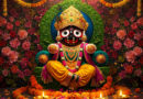ଜୟ ଜଗନ୍ନାଥ ସିଂହଦ୍ୱାର ଫିଟା ନୀତି ଭିତରଛ ମହାପାତ୍ର ଙ୍କ ଦ୍ୱାରା ୦୫.୧୨ AM ରେ ସମାପ୍ତ ହେଲା   🙏ଜୟ ଜଗନ୍ନାଥ 🙏