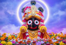 Jai Jagannath