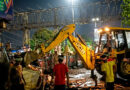 Tension flares during an anti-encroachment drive in Kolkata. 🚨🏙️⚠️