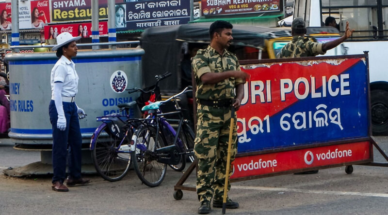 Investigation Commission file on missing incident, The Department of Home Ministry gave this information at the police station