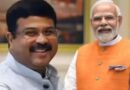 PM Modi Greets Dharmendra Pradhan on Birthday, Lauds His Role in NEP Implementation