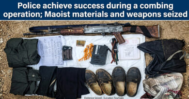 Police achieve success during a combing operation; Maoist materials and weapons seized. 🚔⚠️🔍