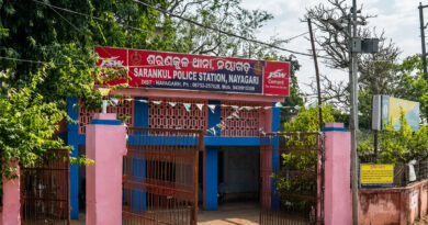 Following allegations of misconduct towards a woman, the IIC of Sarankul Police Station has been suspended pending further inquiry.