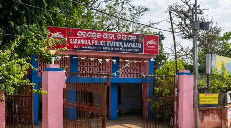 Following allegations of misconduct towards a woman, the IIC of Sarankul Police Station has been suspended pending further inquiry.