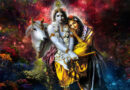Krishna Radha
