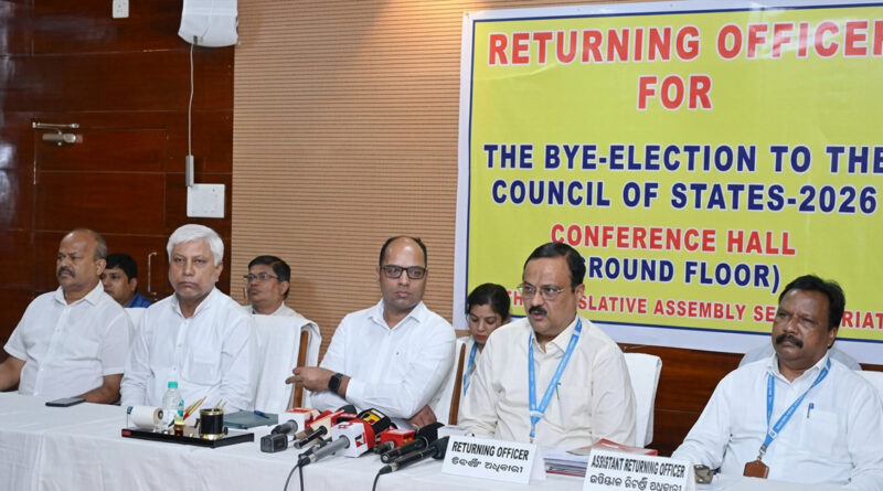 Rajya Sabha by-election: Nomination begins, scrutiny of nomination papers on 9th