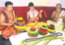 Basunga Pata