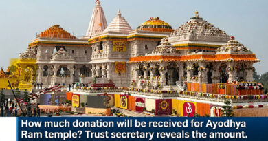 How much donation will be received for Ayodhya Ram temple? Trust secretary reveals the amount