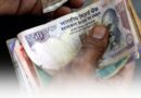 Rupee Gains 31 Paise, Opens Strong at 94.24 against US Dollar