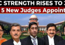 Supreme Court Appoints Judges