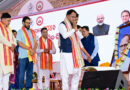 Godabarish Mishra Adarsha Primary School will be developed on the model of Satyabadi Bakul Bana School, says the Chief Minister. 🏫📚🌳