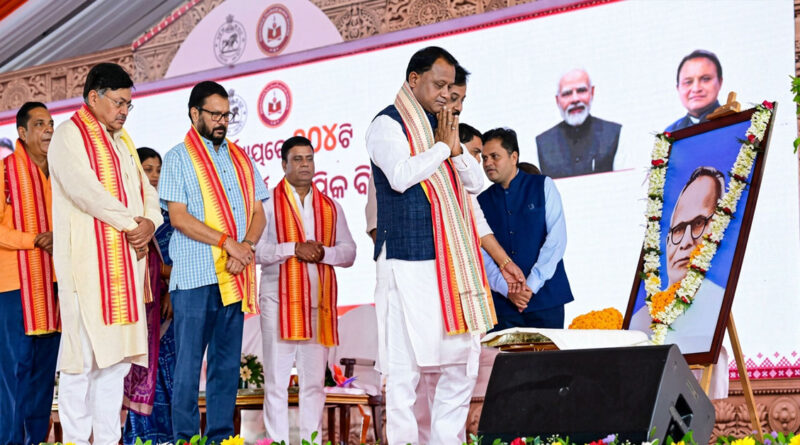 Godabarish Mishra Adarsha Primary School will be developed on the model of Satyabadi Bakul Bana School, says the Chief Minister. 🏫📚🌳