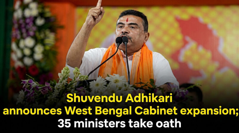 Shubhendu's cabinet expansion: 35 ministers take oath