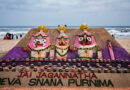 Today is Snana Purnima, when the deities are ceremonially bathed with 108 pots of sacred, fragrant water as part of the traditional rituals.