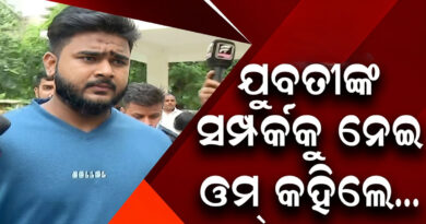 Soumya murder case: Friend appears before the National Human Rights Commission camp court. ⚖️📝
