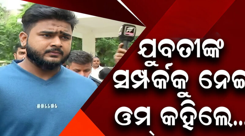 Soumya murder case: Friend appears before the National Human Rights Commission camp court. ⚖️📝
