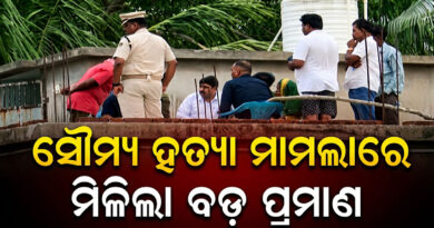 Soumya murder case: Complainant woman comes under intense questioning by the National Human Rights Commission team.