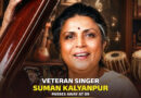 Veteran singer Suman Kalyanpur passes away. 🕊️