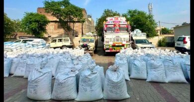 Fertilizer seized