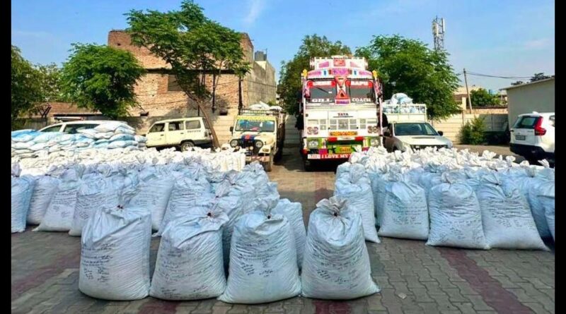 Fertilizer seized