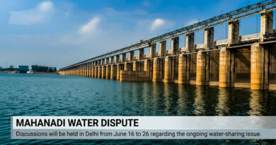 Mahanadi Water Dispute: Discussions will be held in Delhi from June 16 to 26 regarding the ongoing water-sharing issue. 💧⚖️🏛️