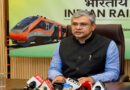 Bihar Gets Record Rs 10,000 Crore Rail Budget This Fiscal, Says Vaishnaw