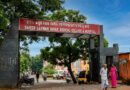 National Board of Examinations in Medical Sciences (NBEMS) approves 6 additional postgraduate medical seats in Odisha. 🎓🏥📚