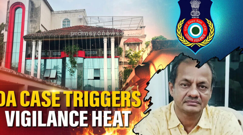 A KADA Executive Engineer has been caught in the vigilance net over allegations of disproportionate assets, with simultaneous searches conducted at seven locations, including Sambalpur and Malkangiri.