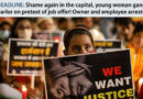 Shame again in the capital, young woman gang-raped in parlor on pretext of job offer! Owner and employee arrested