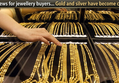 Good news for jewellery buyers... Gold and silver have become cheaper!