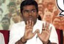 Annamalai
