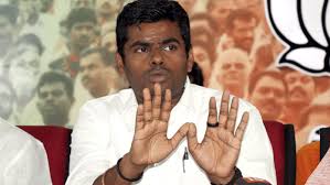 Annamalai