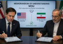 United States and Iran digitally sign a peace agreement, marking a significant diplomatic development. 🤝💻🌍✨🕊️