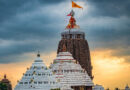 Two words and one logo associated with Shree Jagannath Temple have reportedly been granted patent recognition. 🛕📜✨