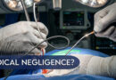 Woman dies after alleged medical negligence during a delivery surgery; tension erupts outside the nursing home