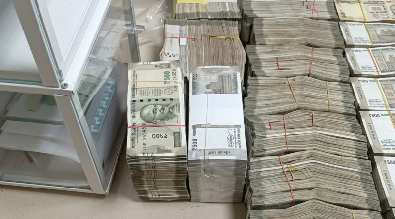 Engineer comes under the vigilance scanner in a disproportionate assets case involving alleged wealth beyond known sources of income. 🚨💰⚖️🔍🏠