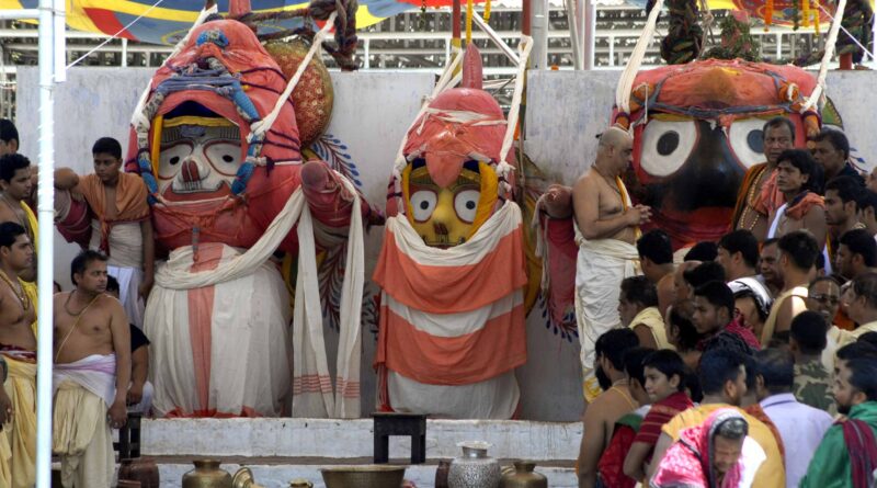 Snan Jatra