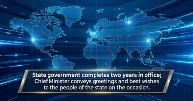 State government completes two years in office; Chief Minister conveys greetings and best wishes to the people of the state on the occasion