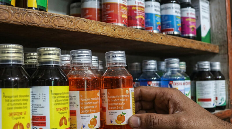 Major step by the Ministry of Health and Family Welfare: cough syrup will not be available without a doctor's prescription. 💊📋⚕️🚫🏥
