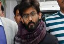 HC Seeks Delhi Police’s Stand on Sharjeel Imam’s Bail Plea in 2020 Riots Conspiracy Case