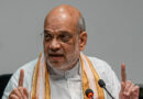 Amid speculation over a possible Union Cabinet reshuffle, reports suggest Amit Shah could be considered for the post of Deputy Prime Minister, while there is also speculation that Rajnath Singh may resign. However, there has been no official confirmation from the Central Government regarding either development.
