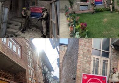 Srinagar Police Attach Four Properties under NDPS Act in Anti-Drug Crackdown