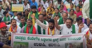 BJP Protests Karnataka’s Land Acquisition Move for Bidadi Township