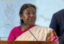 The Chief Minister stated that the development of women is the foundation of the nation's progress, reaffirming the government's commitment to women’s empowerment, welfare, and inclusive growth.