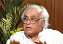 Congress Targets PM Modi over Great Nicobar Project, Calls It an ‘Environmental Disaster’
