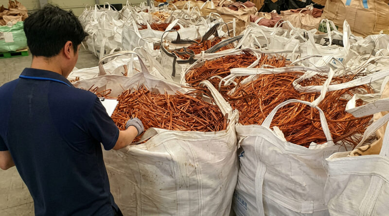 **40 kg of copper wire seized.**