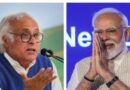 Congress Alleges Modi Govt’s Policies Pushing Country towards Economic Crisis