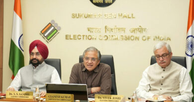 A Standing Committee meeting is scheduled for July 7, bringing together the Chief Secretaries and Directors General of Police (DGPs) from four states to discuss key inter-state coordination and security issues.