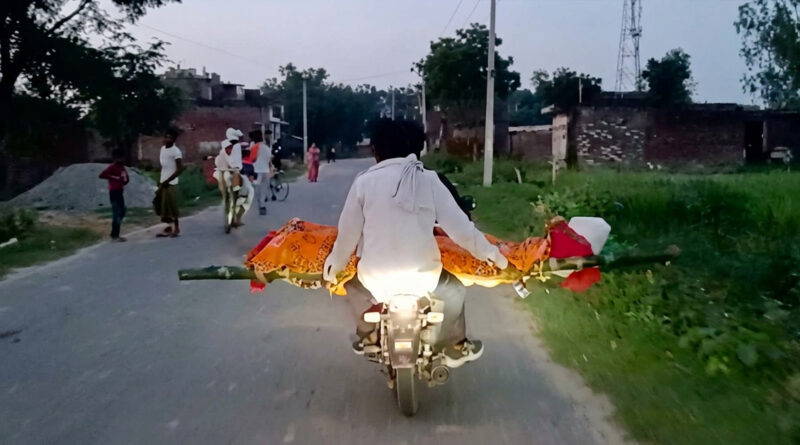 The dead body was carried on a motorcycle for 10 km.