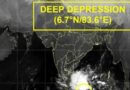 IMD warns of very heavy rainfall in south Bengal as Bay deep depression intensifies